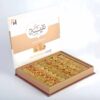 Custom Baklava Boxes_02